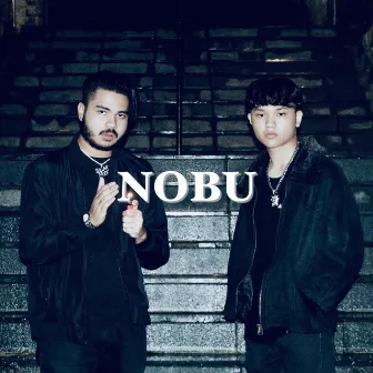 Nobu by Fizz