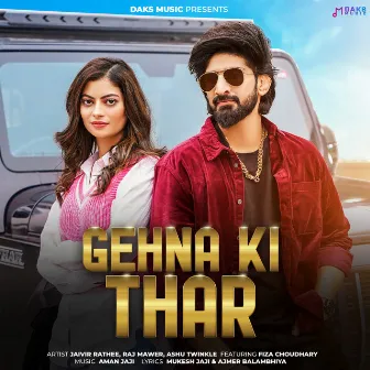 Gehna Ki Thar by Raj Mawer