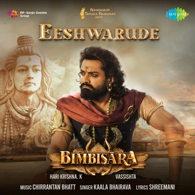 Eeshwarude (From "Bimbisara")