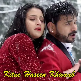 Kitne Haseen Khwaab by Dalia Mitra