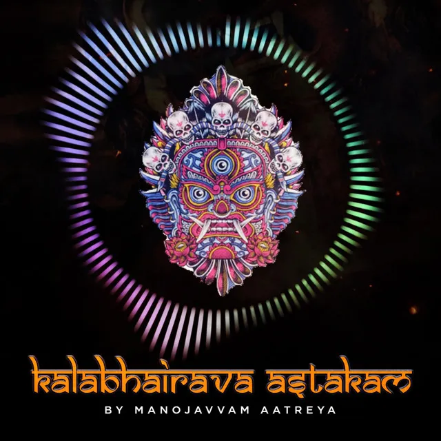 Kalabhairava Astakam (Sri Adi Shankankaracharya Virachita)