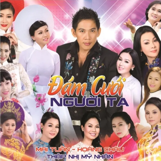 Trộm Nhìn Nhau