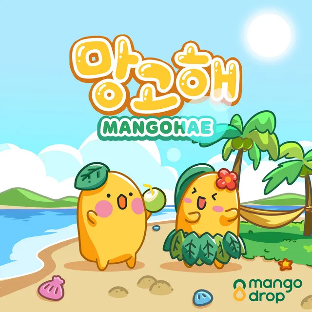 Mangohae