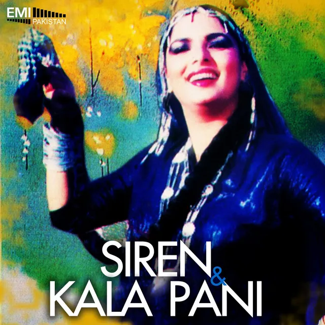 Gori Chitti Lam Salammi (from "Siren")