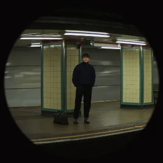 District Line - EP by James Smith