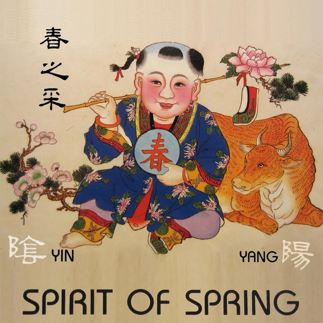 Spirit of Spring