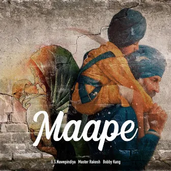 Maape by G.S.Nawepindiya