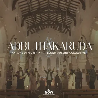 Adbuthakaruda by Nations of Worship