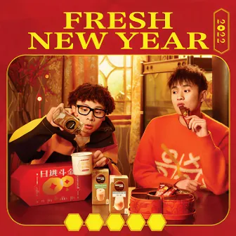 Fresh New Year by bridge