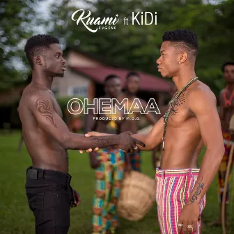 Ohemaa by Kuami Eugene