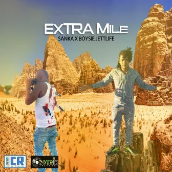 Extra Mile by Sanka