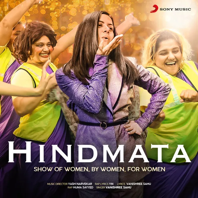 Hindmata