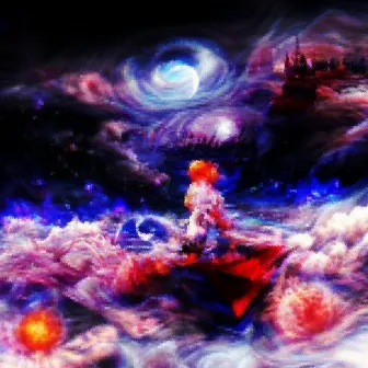 Terranigma by Noti Rose