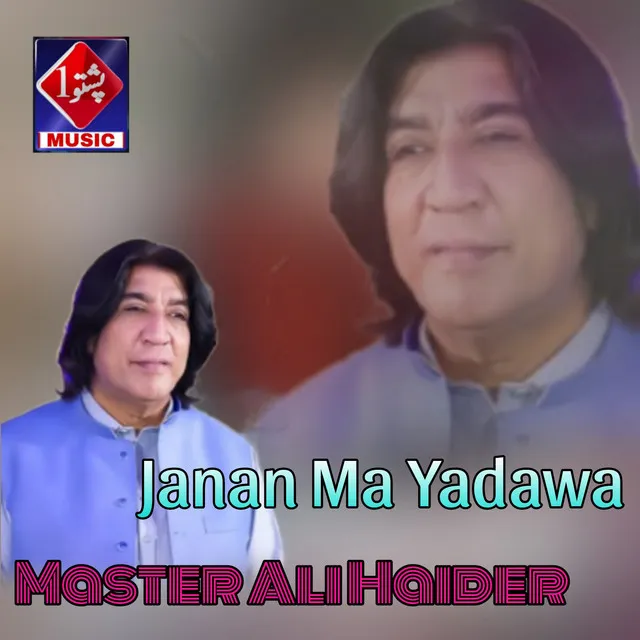 Janan Ma Yadawa