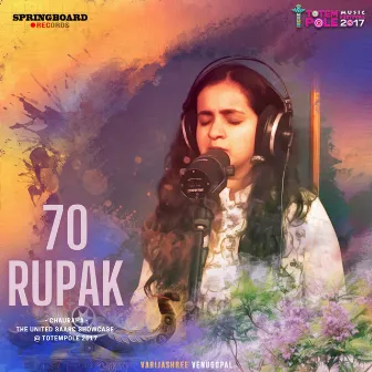 70 Rupak by Varijashree Venugopal