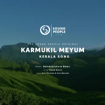 Karmukil Meyum: Kerala Song by Anu Thomas