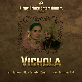 Vichola by Jaswant Billa