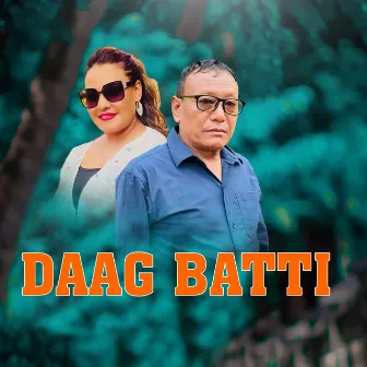 Daag Batti by Parbati Karki