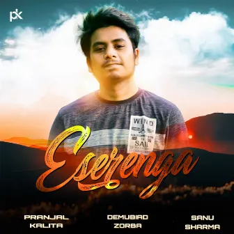 Eserenga by Sanu Sharma