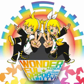 ワン☆オポ!vol.05 by Wonderful★opportunity!