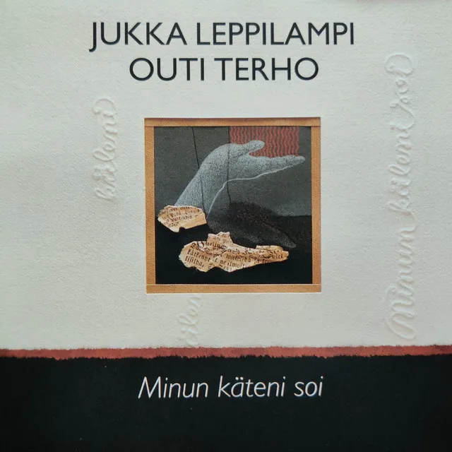 Mummu ja minä