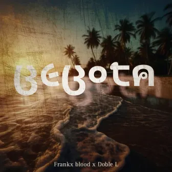 Bebota by Frankx blood