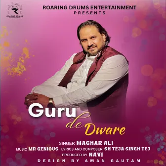 Guru De Dware by Maghar Ali