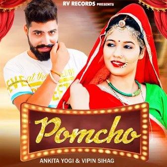 Pomcho by Vipin Sihag