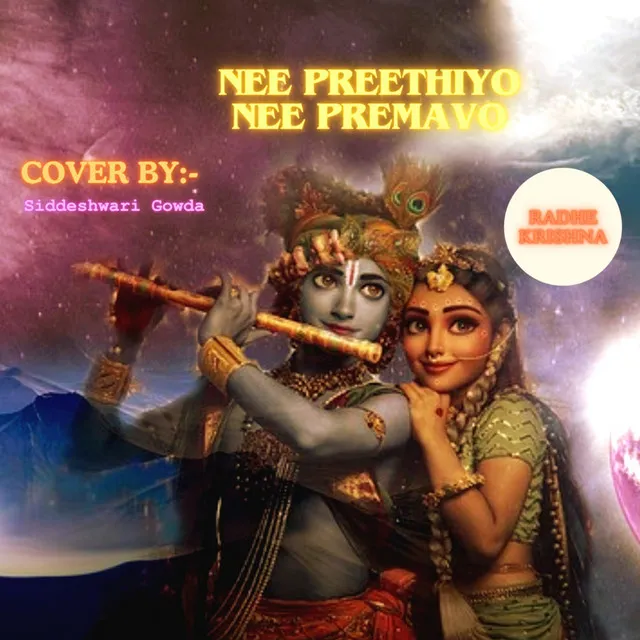 Nee Preethiyo Nee Premavo