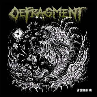 Ecorruption by Defragment