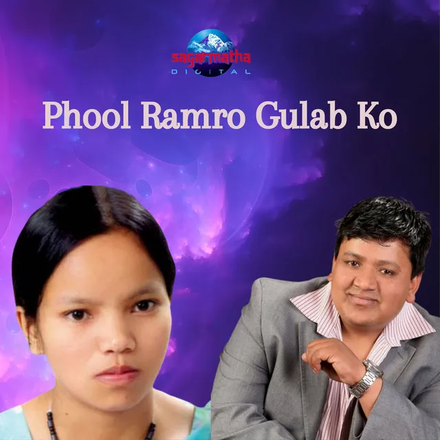 Phool Ramro Gulab Ko