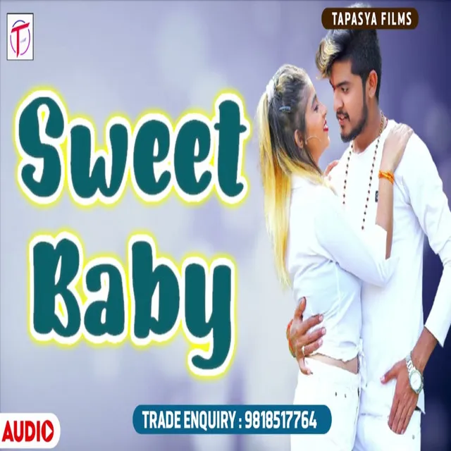 Sweet Baby - Bhojpuri