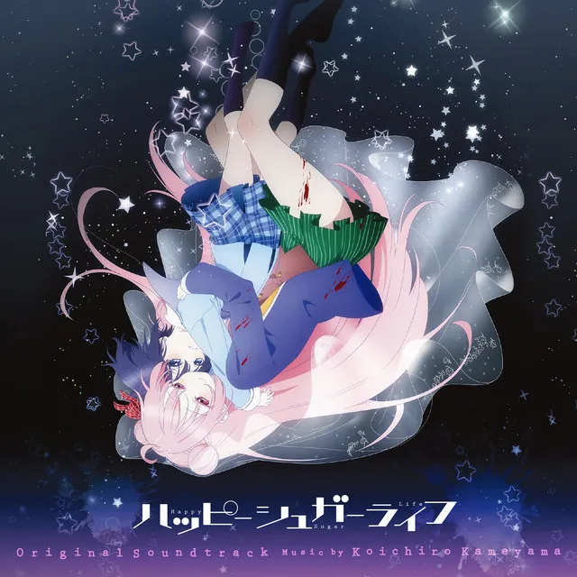 HAPPY SUGAR LIFE Original Soundtrack