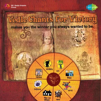 Vedic Chants for Victory by Govind Saraswati