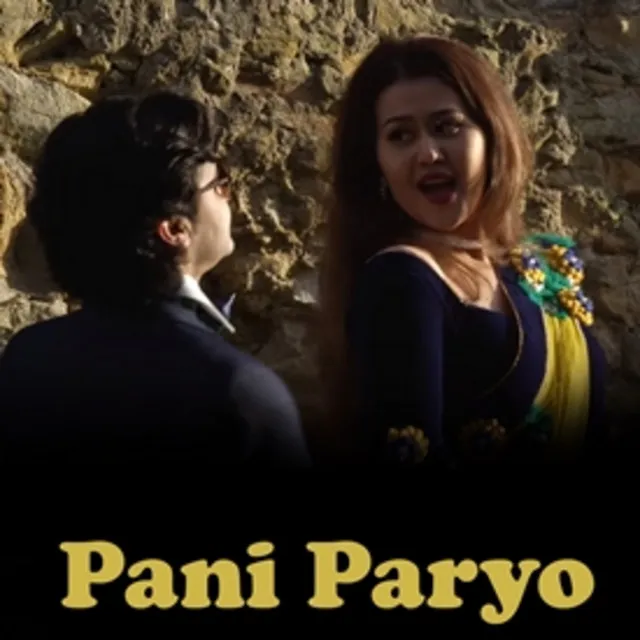 Pani Paryo