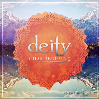 Deity by Chamberlain