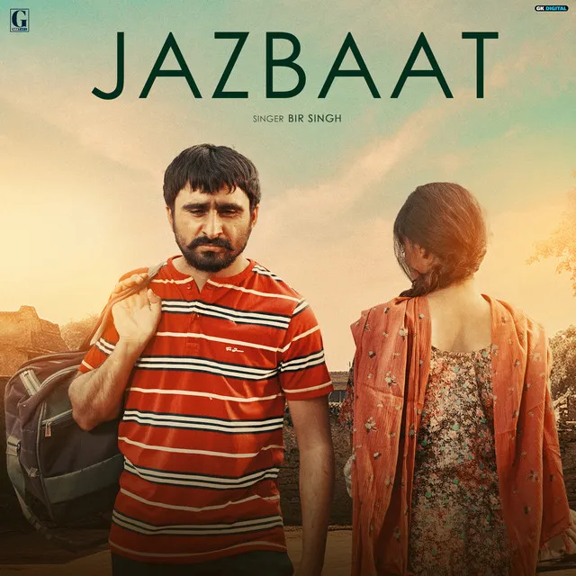 Jazbaat