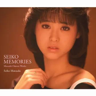 SEIKO MEMORIES 〜Masaaki Omura Works〜 by Seiko Matsuda