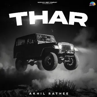 Thar by Akhil Rathee