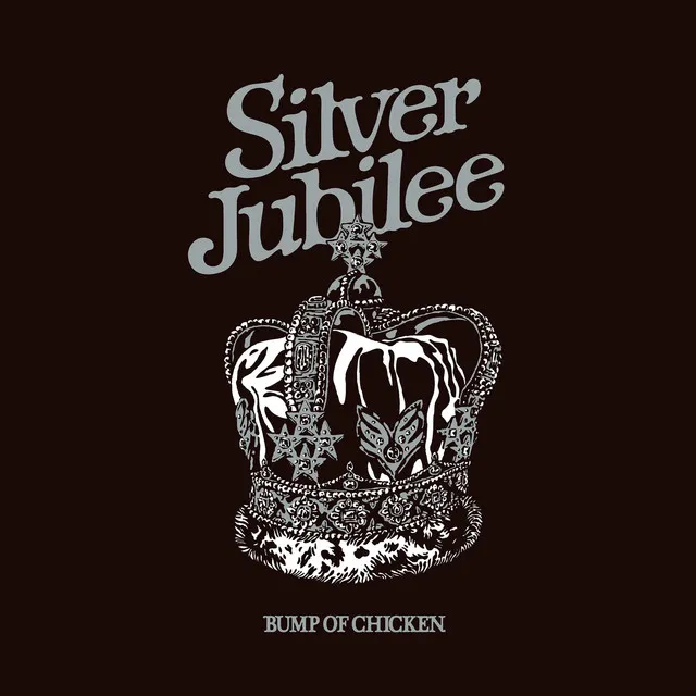 ray - BUMP OF CHICKEN LIVE 2022 Silver Jubilee at Makuhari Messe