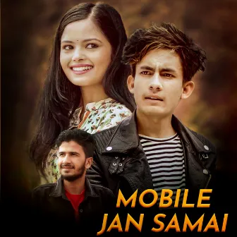 Mobile Jan Sammai by Rohit Deuba