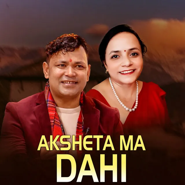 Aksheta Ma Dahi