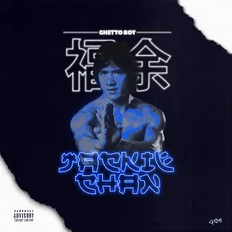 Jackie Chan by GhettoBoy