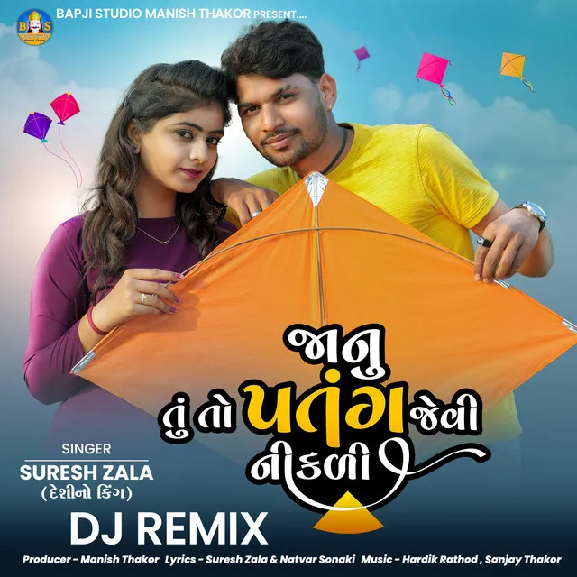 Janu Tu To Patang Jevi Nikdi - DJ Remix