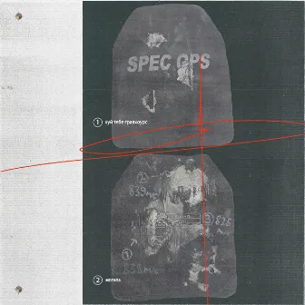 SPEC OPS by gravehours