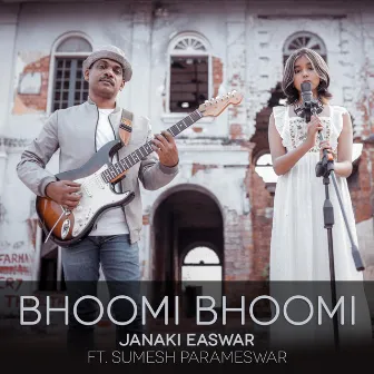 Bhoomi Bhoomi by Janaki Easwar