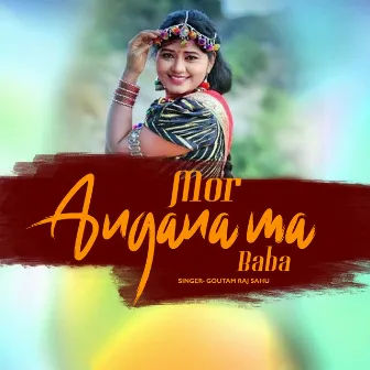 Mor Angana Ma Baba by Unknown Artist