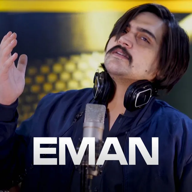 Eman