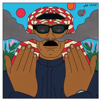 Layle by Omar Souleyman