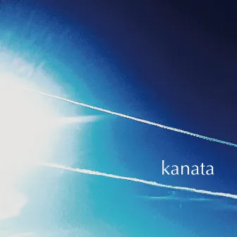 kanata by Kanata